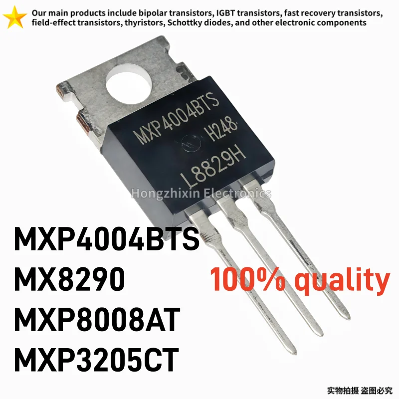 10/30/50PCS New MURF1060CT TO-220F 1060CT 10A 600V Ultra Fast Recovery Diode Power Rectifier Electronic Parts
