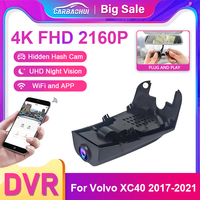4K HD 2160P New Plug and Play WIFi Car DVR Video Recorder Dual Lens Dash Cam For Volvo XC40 2017-21 DashCam Devices Accessories