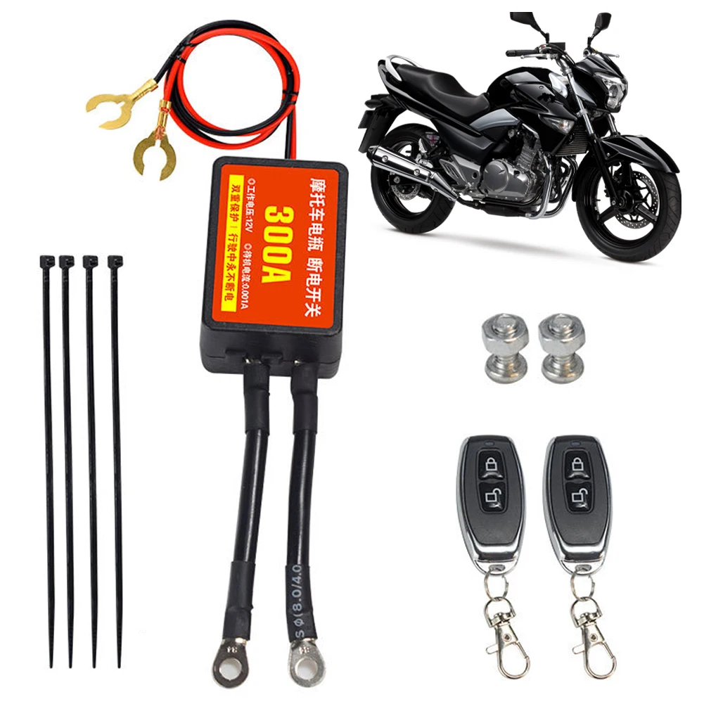 12V 300A Pure Copper Relay Cut-Off for Isolator Cars SUVs with Remote Battery Switch Car Smart Remote Battery Disconnect Switch