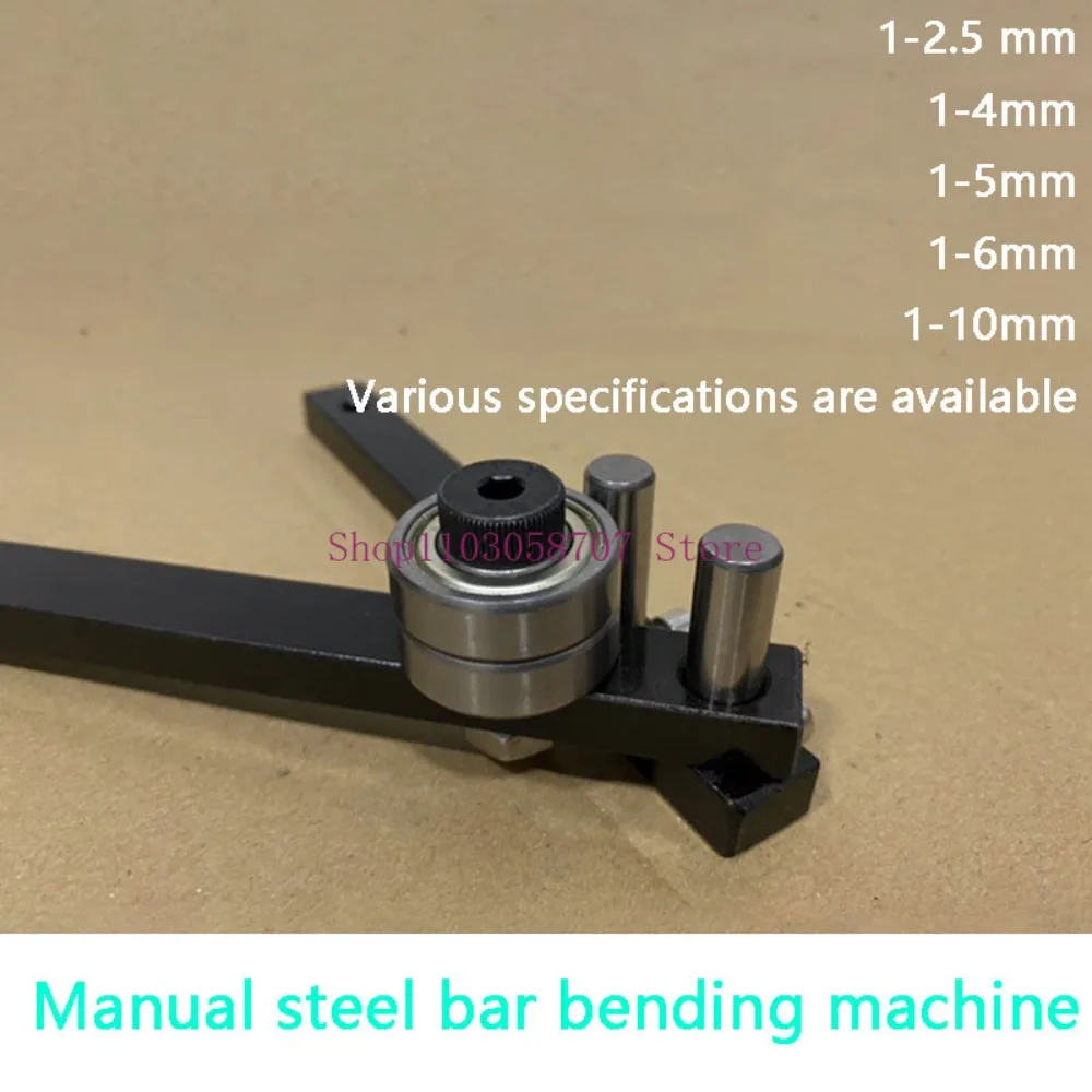 New Manual Bending Machine Steel Bar Benders Braided Basket Anchor Hook Iron Steel Copper Bar Light Bracket Manual Bending Tool