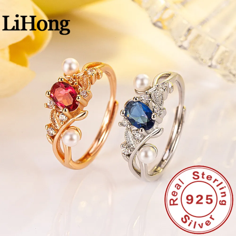 

Luxury 925 Sterling Silver Blue Red Zirconia Adjustable Women's Engagement Ring Wedding Fashion Jewelry Accessories