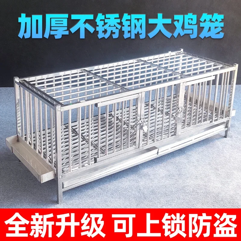 Thickened stainless steel chicken cage duck cage household king size double multi-layer breeding cage large outdoor chicken coop