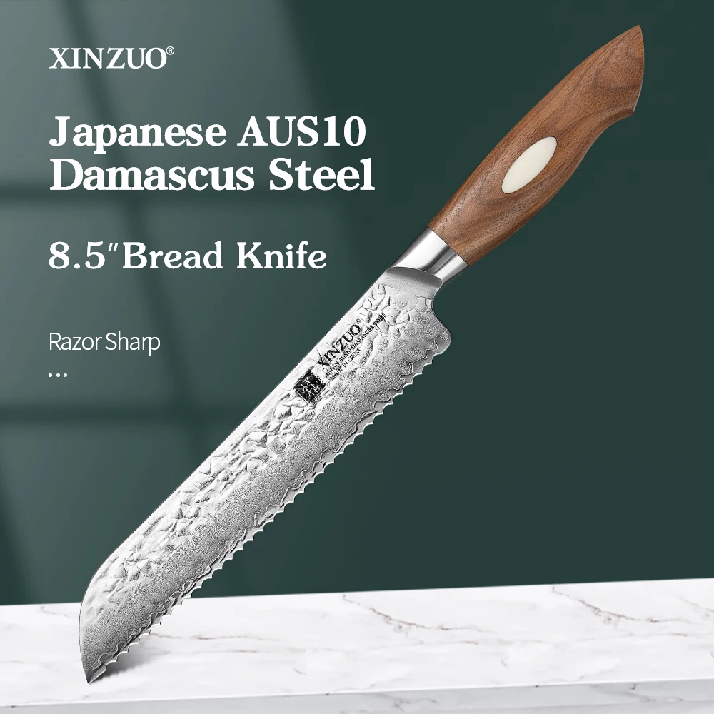 XINZUO 8.5'' Inches Bread Knife Damascus Steel Cake Knife Toast Knife Kitchen Baking Knife North America Black Walnut Handle