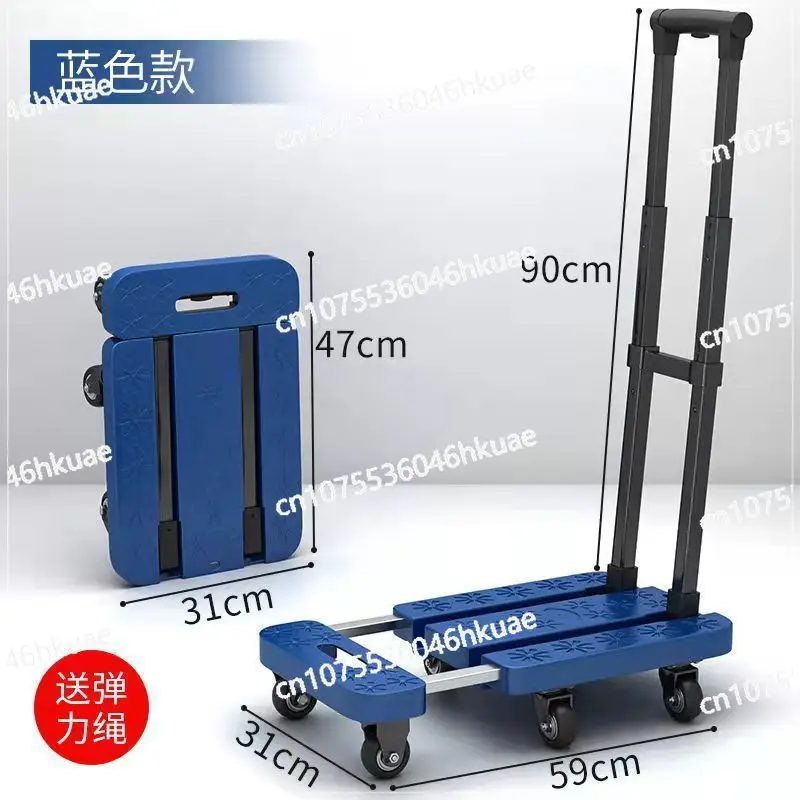 Folding Flatbed Car Foldable Hand-pulled Cart Folding Portable Four-wheeled Small Pull Cart Shopping Cart Portable Small Pull