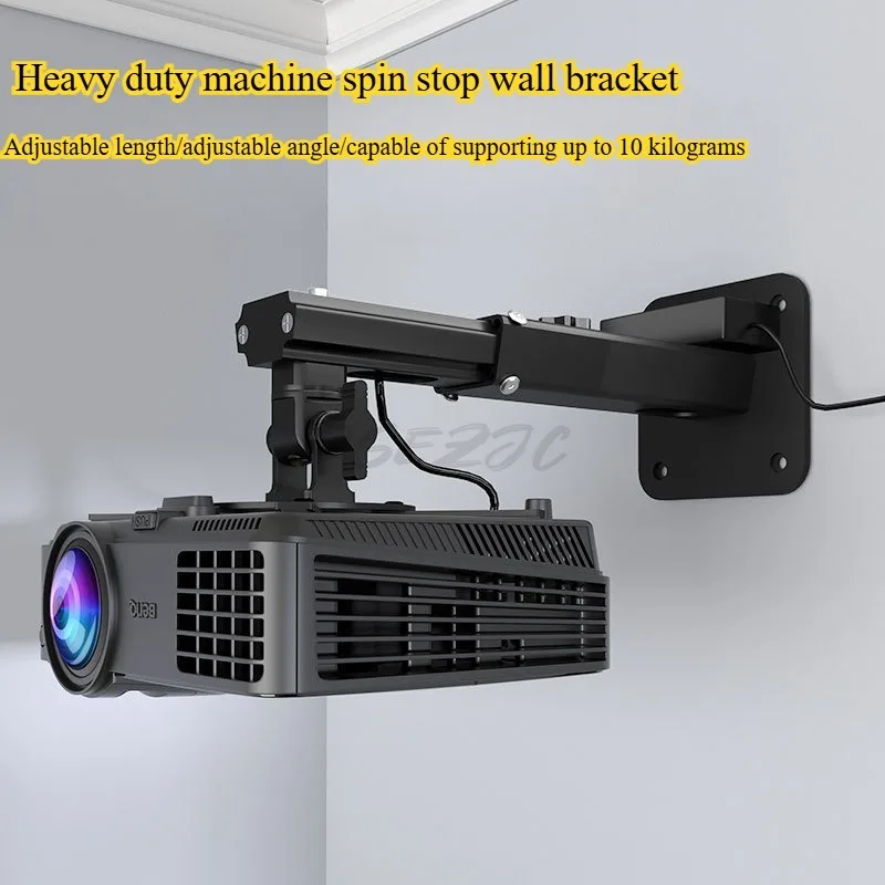 PH37 Aluminum Alloy Projector Wall Mounted Bracket Projector Wall Hanging Hanger