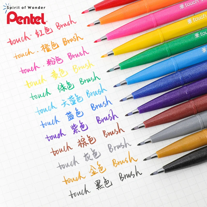 

Pentel Highlighter Pen Touch SES15C Fiber Head Pen Brush Hand Account Greeting Card Flower Art Word Quick-drying Pigment Ink