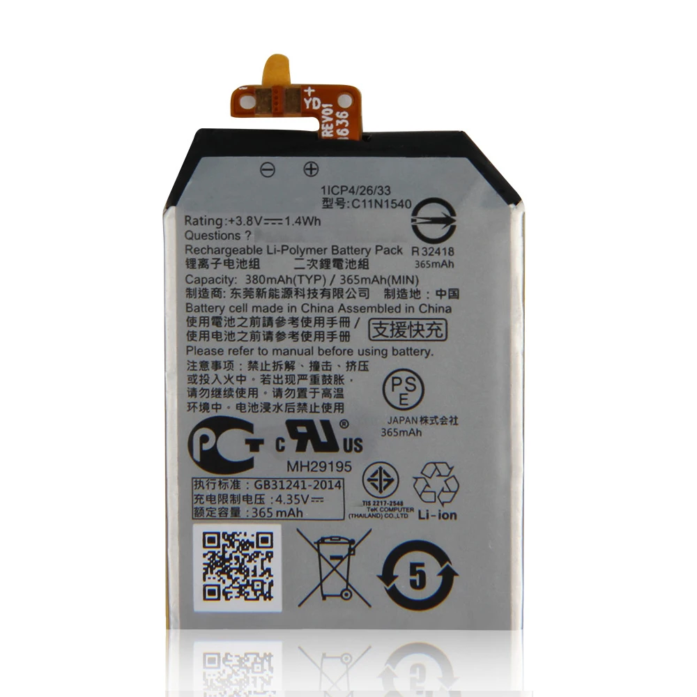 Replacement Battery C11N1502 C11N1540 For Asus Zen 2 WI501QF WI501Q 1ICP4/26/33 0B200-0163000  Replacement Battery