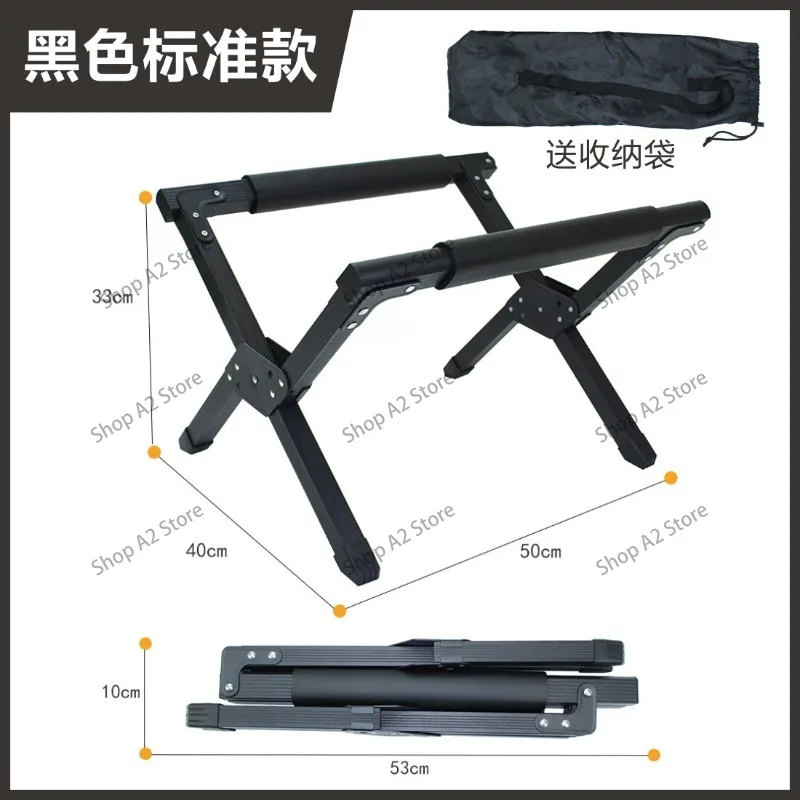 Outdoor multifunctional aluminum alloy folding incubator bracket, wild camping box heightening, portable freezer cabinet shelf