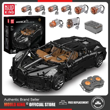 Mould King 13163 Remote Control Racing Car Set