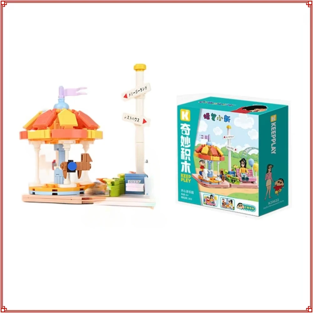 

Keeppley Building Blocks Crayon Shin Chan Happy Amusement Park Assembly Model Puzzle Toy Desktop Decorations Boys Girls Gifts