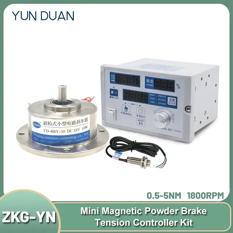 

Mini Magnetic Powder Brake Tension Controller Kit DC24V 0.5-5NM 0.05-0.5kg Axis 1800RPM for Packer Textile Bag Machine