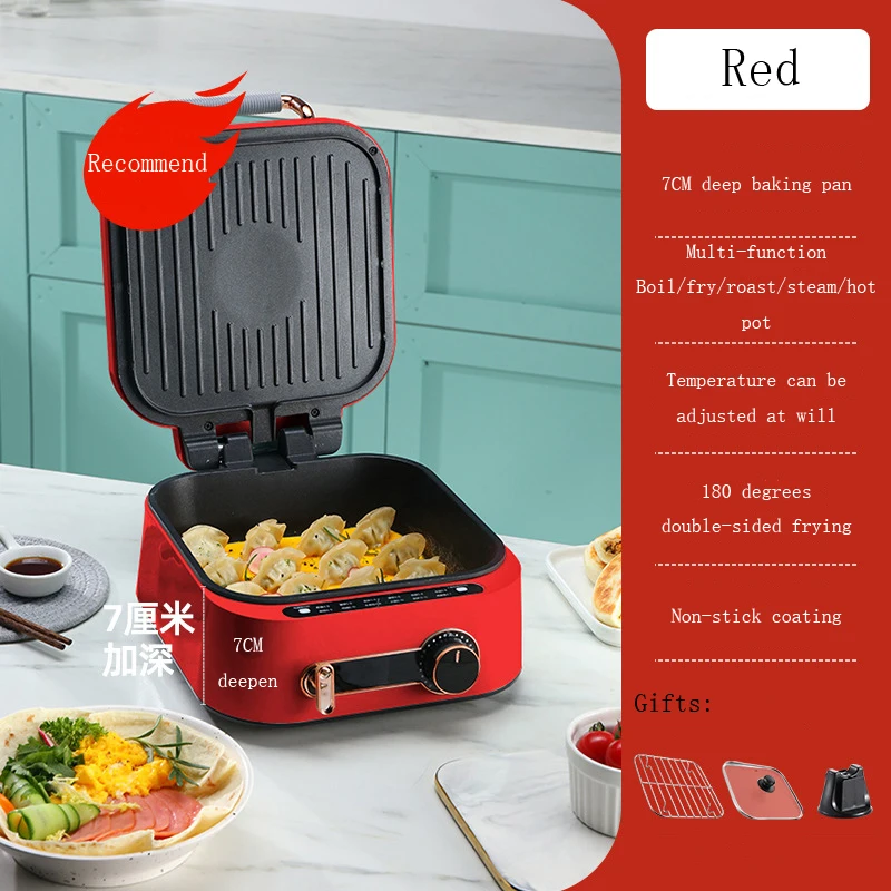 Электрическая антипригарная блинница для выпечки, многофункциональная углубляющая кухонная кастрюля, сковорода, двусторонняя нагревательная решетка, домашняя техника