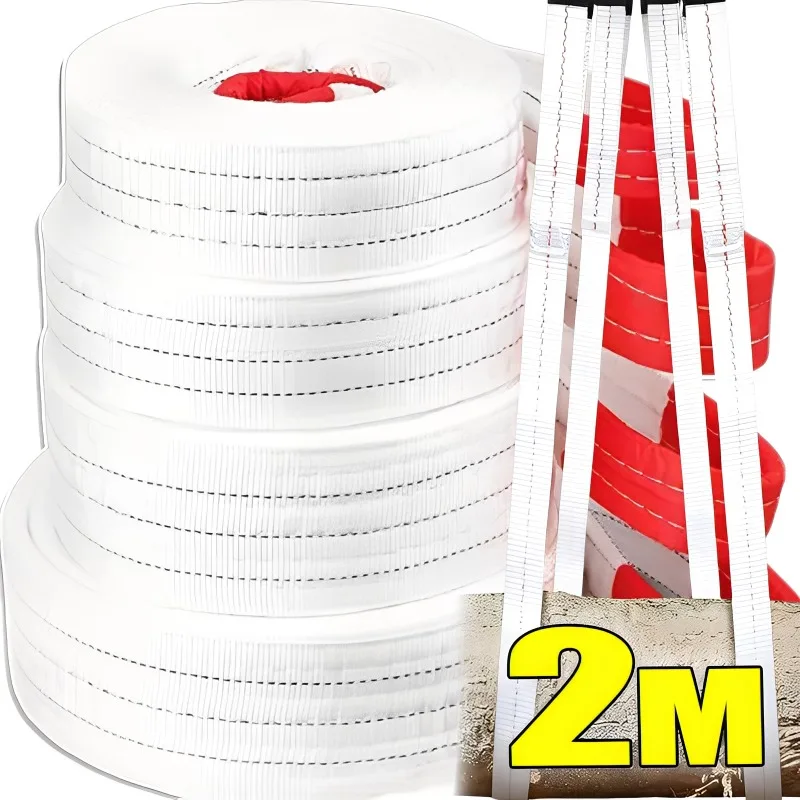 Подъемный грузовой прицеп, белая веревка из полиэстера, сверхмощная транспортировочная эластичная веревка, многофункциональный грузовой плоский подъемный пояс