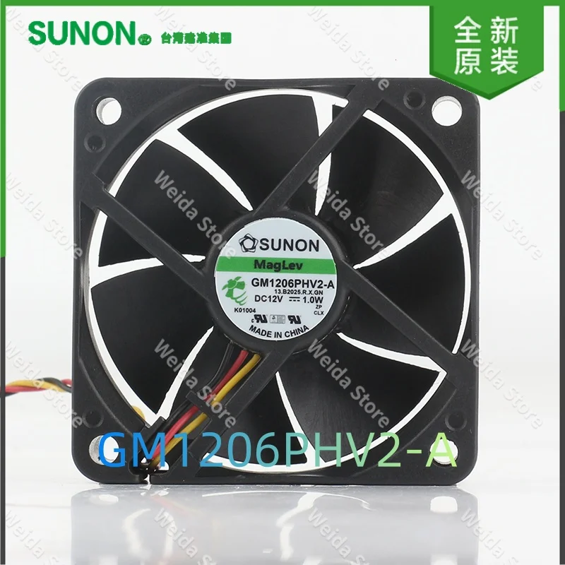 Sunon 5V 24V 48V 6015 6CM 60X60X15MM AC EC 3-wire High air volume ultra-quiet power supply GM1206PHV2-A cooling fan DC 12V 1.0W