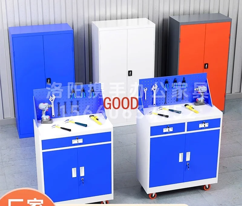 

Heavy tool cabinet Auto repair factory Large workshop Hardware storage cabinet