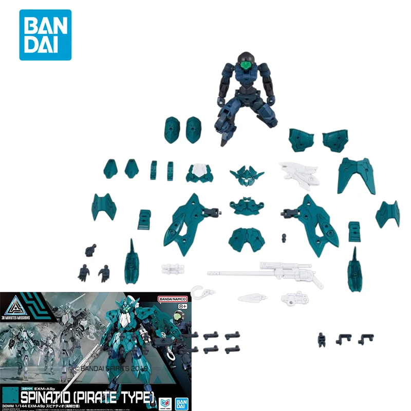 Bandai Genuine 30MM 1/144 EXM-A9p SPINATIO(PIRATE TYPE) Anime Action Figure Assembly Model Toys Collectible Gifts for Children