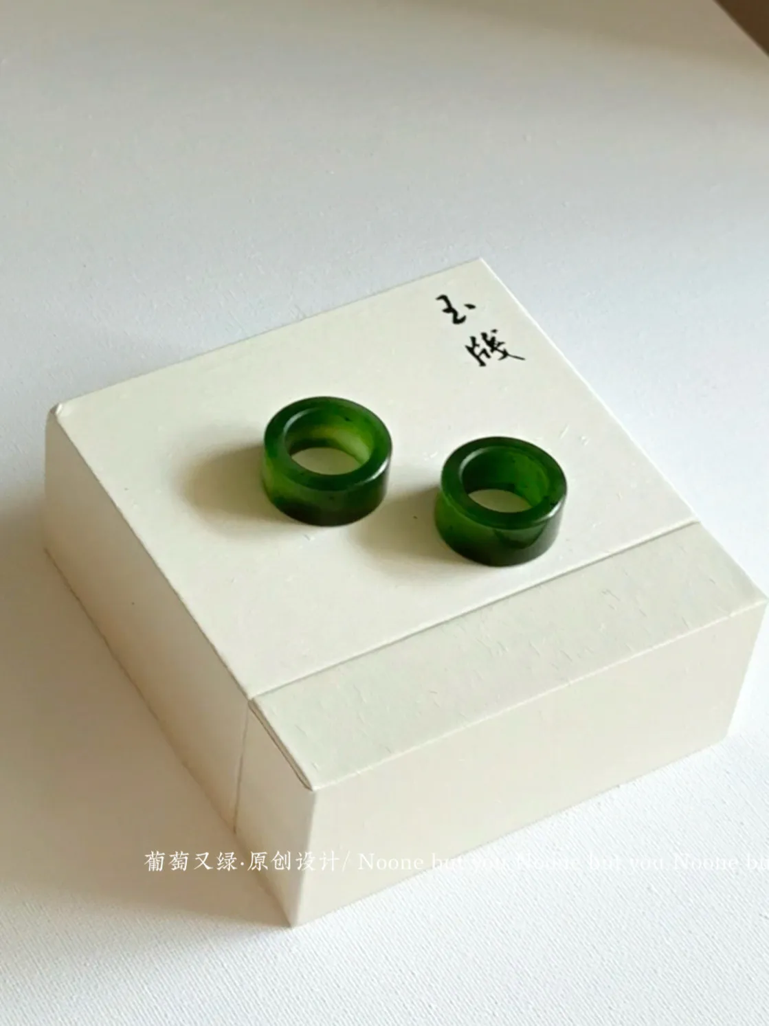 anello-in-diaspro-naturale-anello-in-giada-inchiostro-anello-in-giada-hetian-verde-spinacio