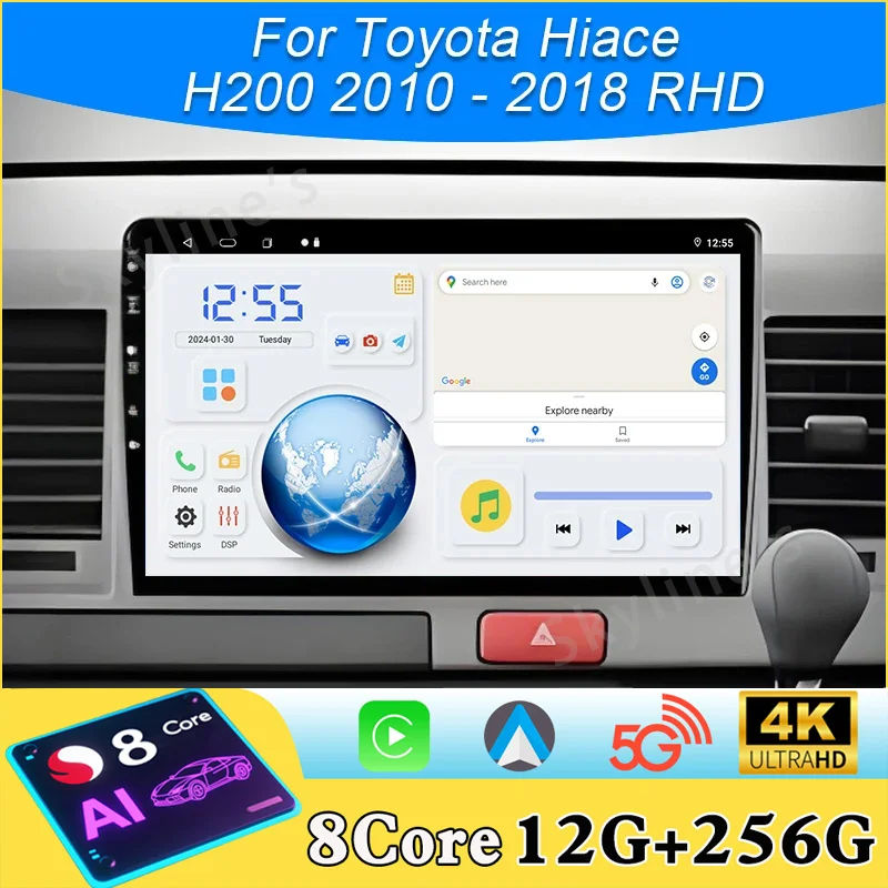 Car Android 16 inch For Toyota Hiace H200 2010 - 2018 RHD GPS Navigation Dash Cam Multimedia Player High-performance CPU Screen