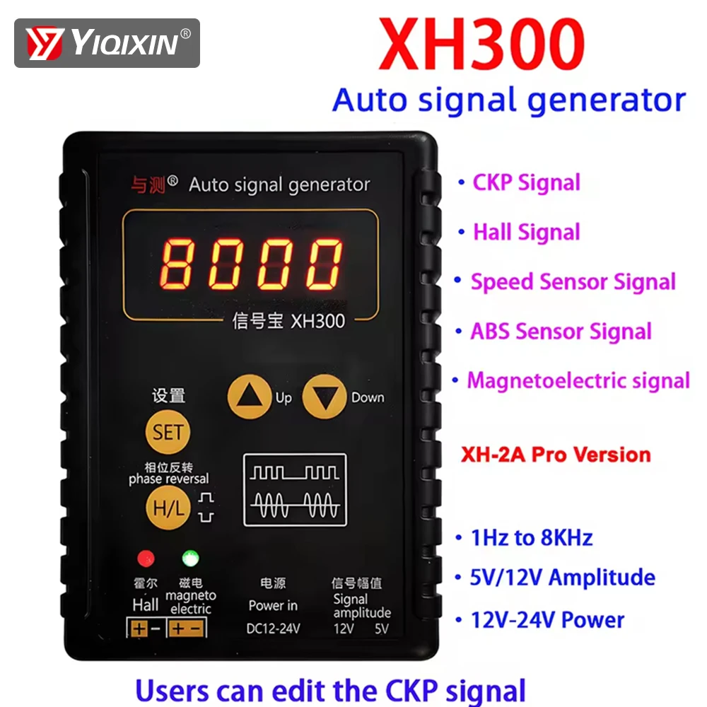 Original XH300 Auto Signal Generator XH-2 Vehicle Hall Crankshaft Position Sensor Simulator 2Hz to 8KHz Output Car Repair Tool