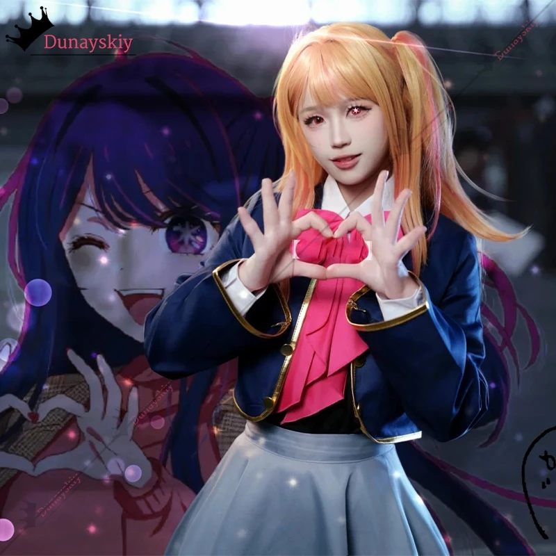 

YiNuo@Anime [OSHI NO KO] Season 3 Cosplay Hoshino Rubii Cosplay Coatume Dress Wig 2026 New Skin Skirt Women Roleplay Halloween