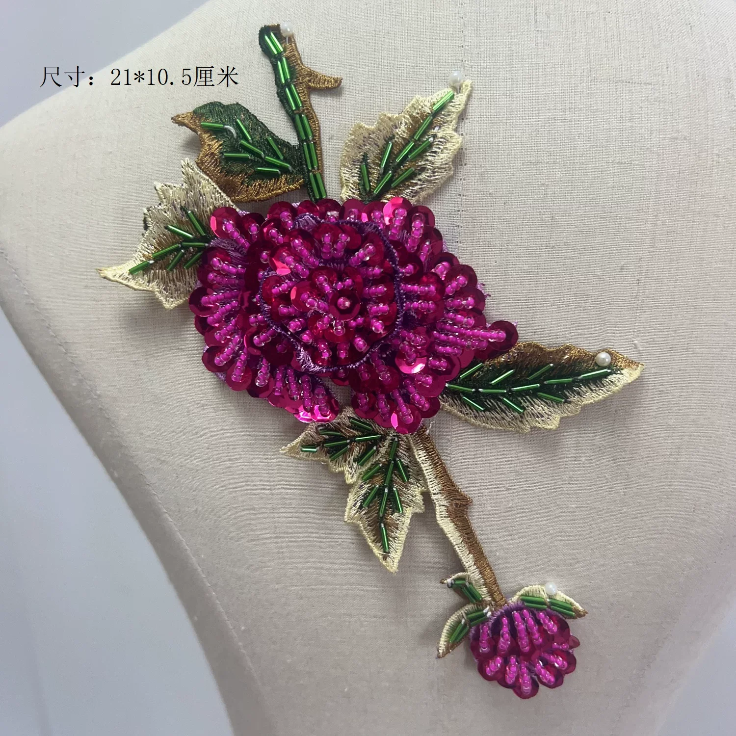 

1 шт. нашивка ручной работы с вышивкой бисером, аппликация для пришивания, нашивка-цветок из бисера для одежды, аксессуар для одежды