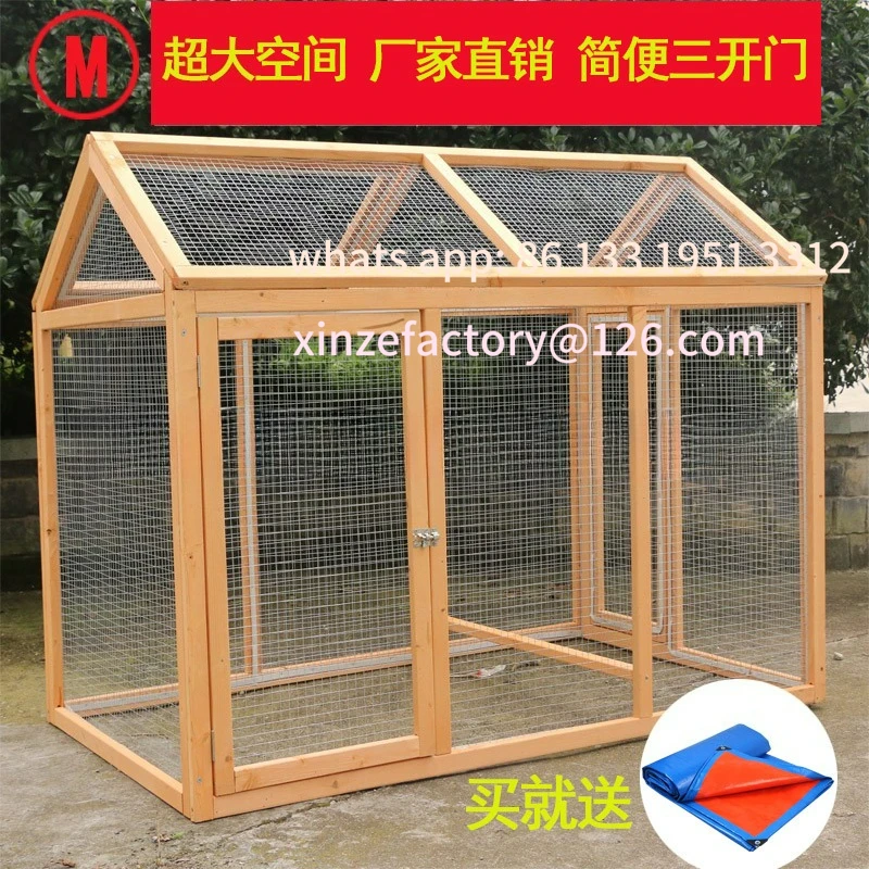 

Customizable wooden chicken coop chicken fence sun shed