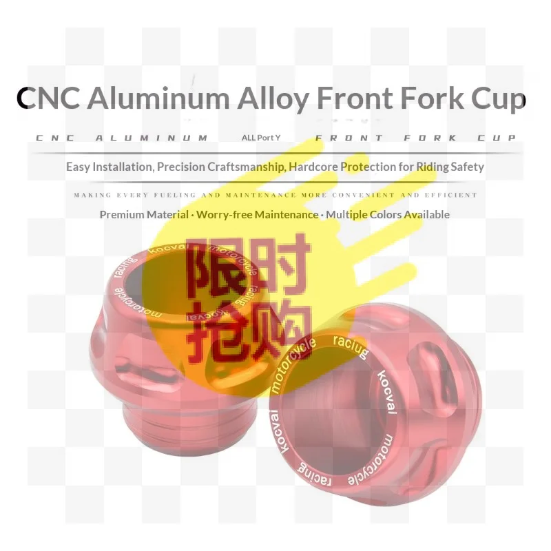【CMO】Replacement Motorcycle Front Fork Frame Sliders Accessory Wheel Crash Protector For Moped Scooters Durable Replace Parts