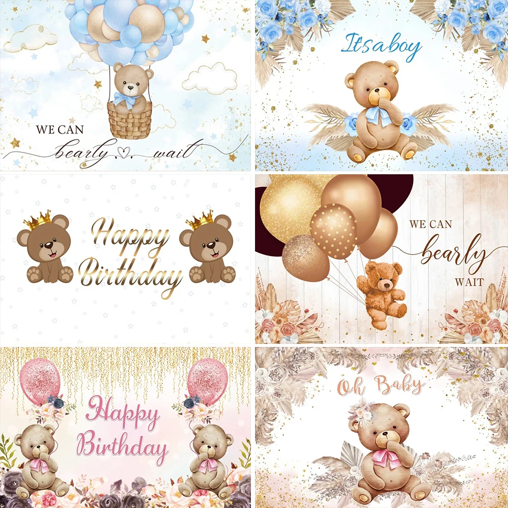 Teddy Bear Theme Newborn Baby Shower Backdrops for Photography Kid Birthday Party Flowers Balloon Decor Photocall Background