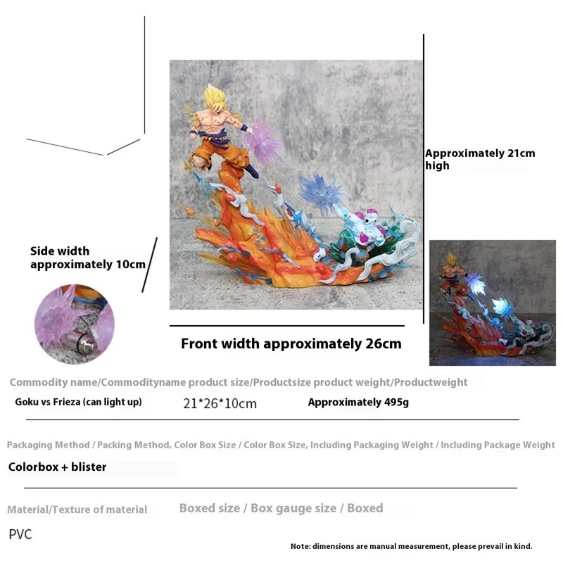 Anime Dragon Ball 25cm Son Goku kontra Frieza Figurki Akcji Model PVC Kolekcja Lalek Dekoracja na Biurko Statuetka Ozdoba Zabawki Prezenty ﻿