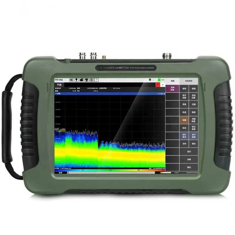RMT720A Stock 5KHz~ 20GHz Wireless Digital Spectrum Analyzer Optical 5g RF VSWR Tester Signal Synthesis