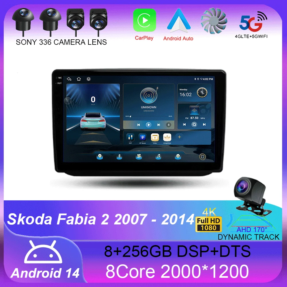 For Skoda Fabia 2 2007 - 2014 Carplay Auto 4G+WIFI GPS Car Radio Navigation Multimedia Video Player Stereo BT Android 14