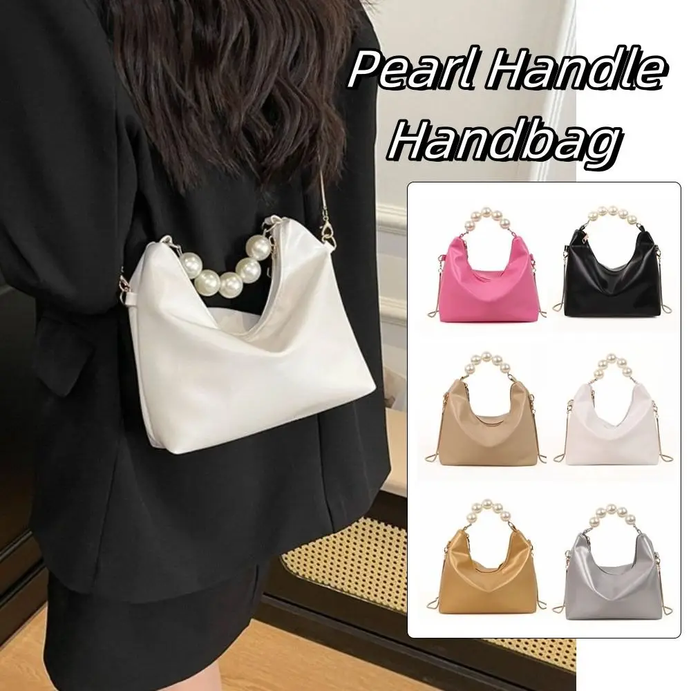 

Повседневная сумка с жемчужной ручкой и цепочкой, корейский стиль, искусственная кожа, сумка через плечо с облаком, легкая однотонная женская сумка через плечо, вечерние