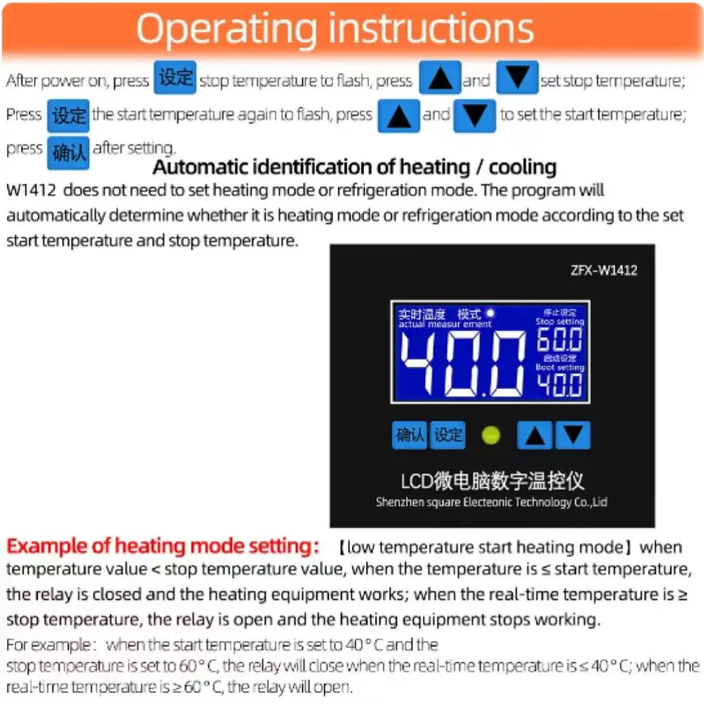 ZFX-W1412 Microcomputer Digital Display Temperature Controller Thermostat Sensor Refrigeration Heating Board 12V 24V 110-220V