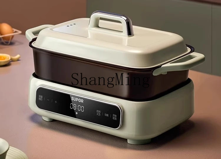ZYY Multifunctional Cooking Pot Household Grill Pot Integrated Grill Fish Pot Cooking Machine