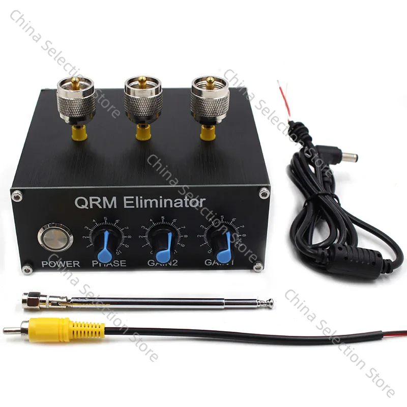 

Eliminator X-Phase QRM Eliminator Phase X (1-30 MHz) HF bands Aluminum Alloy Housing