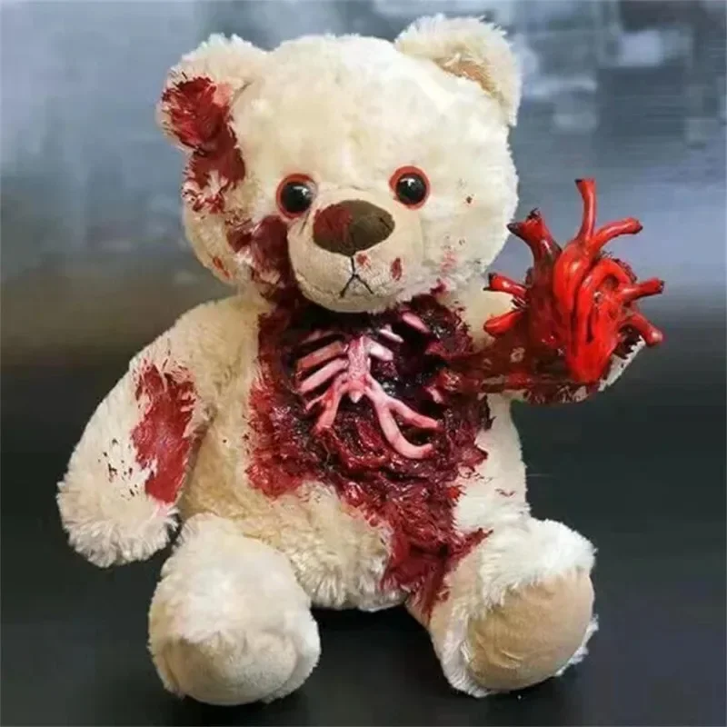 

Halloween Horror Plush Bear Haunted House Decoration Atmosphere Holiday Party Prank Animal Shredding Props Resin Crafts