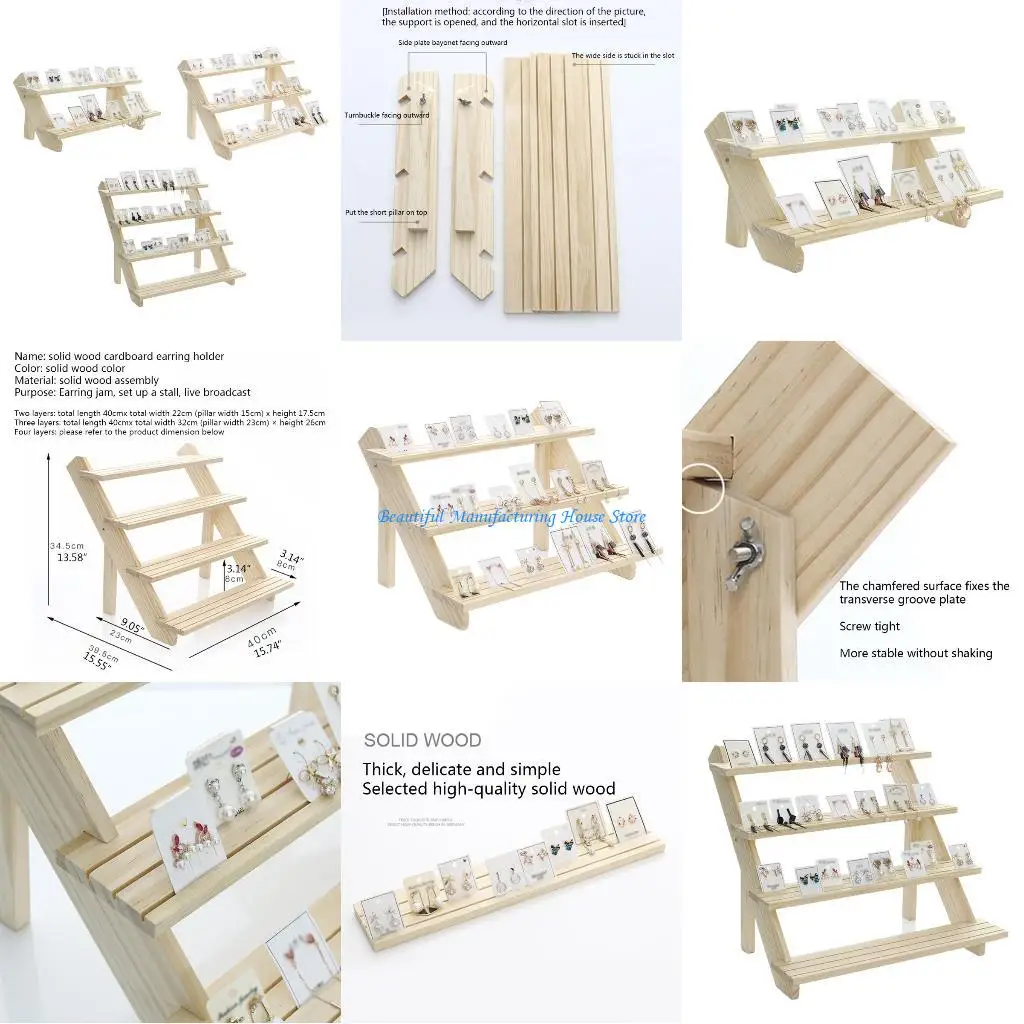 

E56A Earring & Ring Holder Removable Showcase Simple Frame Rack Stair Shelf & Display Riser 2/3/4-Tier Soild Color