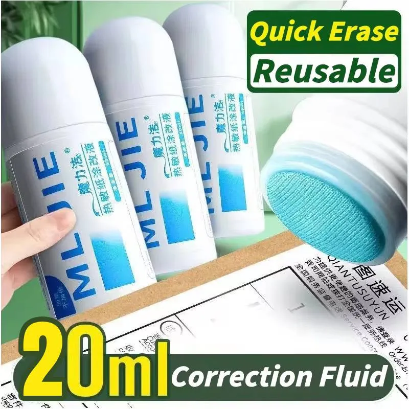 

1pc Thermal Paper Eraser Pen Parcel Label Data Correction Courier Shopping Bill Thermal Paper Eraser Pen Privacy Protection Pen