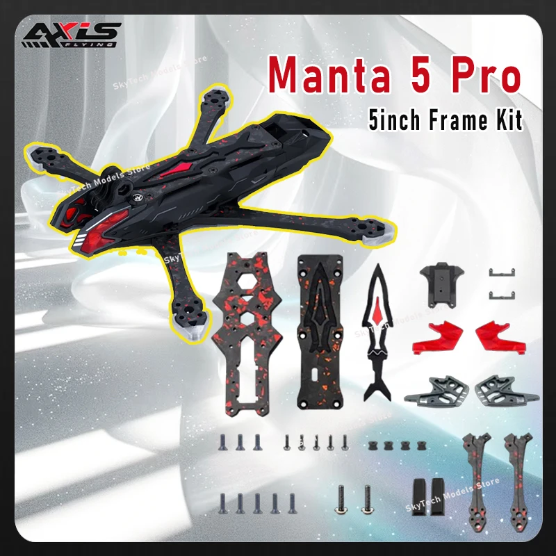 

Axisflying Manta 5 Pro 5-дюймовый комплект для обновления DC/Squashed X O4 Рама из углеродного волокна для 5-дюймового FPV DIY Drone