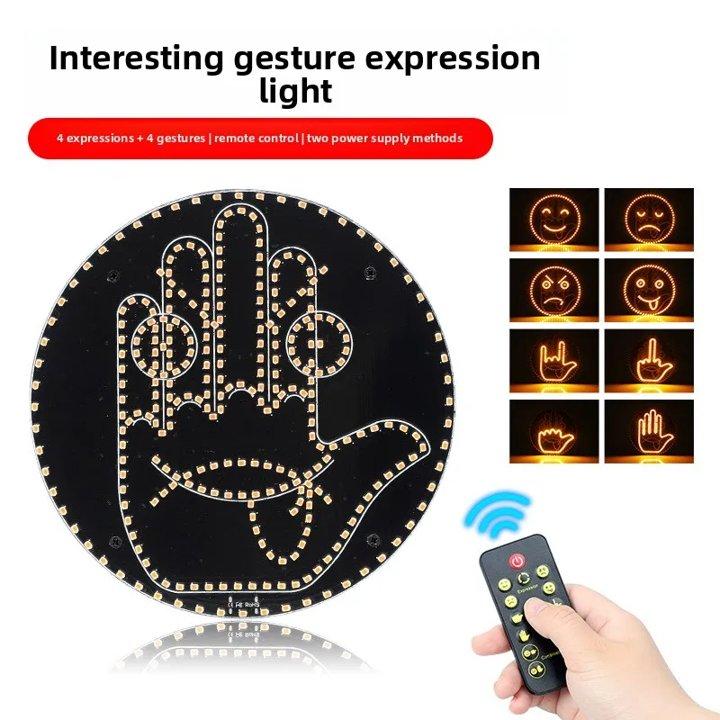 Cross-border new car carrying LED fun expression smiley face rear window multi-function warning gesture light palm light