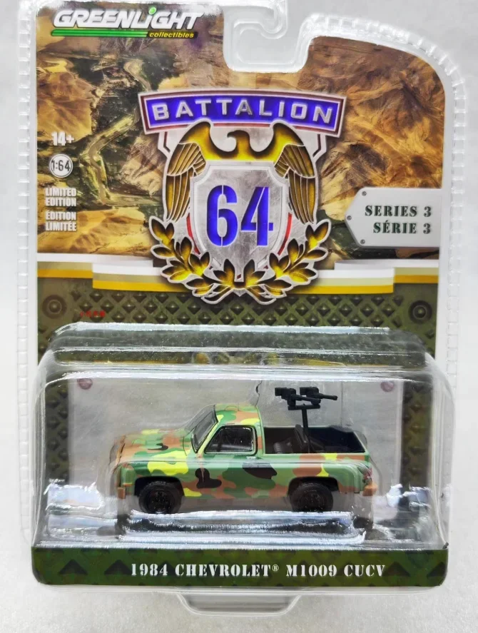 1:64 1984 CHEVROLET C20 C65 K5 Blazer MIOO9 CUCV MONTE CARLOTM SS Diecast Metal Alloy Model Car Toys For Gift Collection