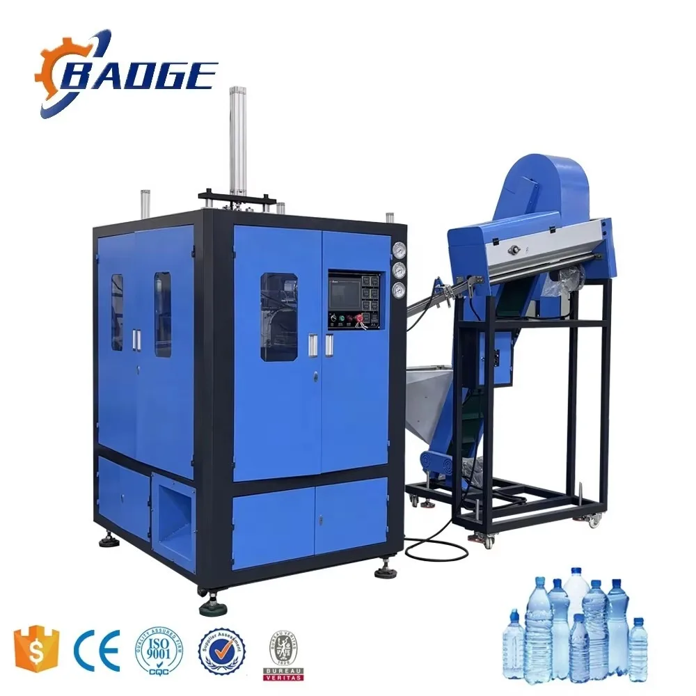 High Speed Automatic 2-Cavity PET Bottle Blowing Machine Plastic Bottle Making Equipment