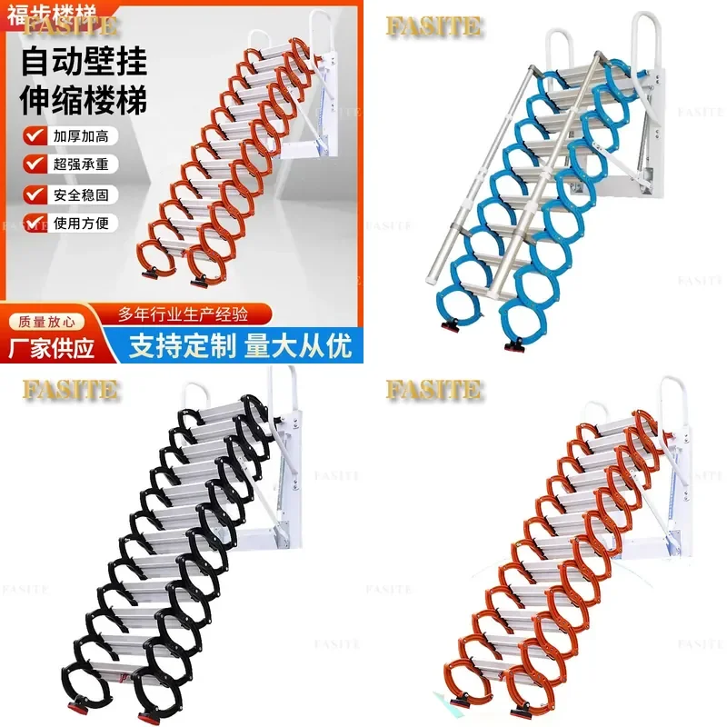 For Attic Automatic Telescopic Staircase Thickened Extension Ladder Wall Mounted Folding Villa Duplex Household Space Saving