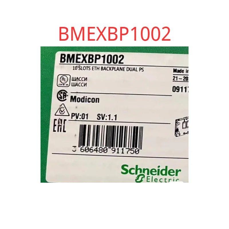 

Brand New, BMEXBP1002, original.