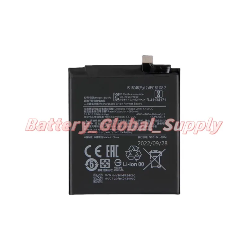 

For BM4R 10/10 Lite Zoom Battery 3.87V 4060mAh Fast Delivery, High Quality