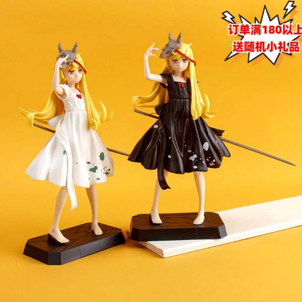 黒のドレス白いドレスキスショットマスクアニメアクションフィギュア車のインテリアデスクトップ置物漫画ミニチュア装飾アクセサリー