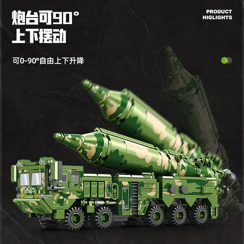 새로운 탱크 빌딩 블록, 장갑차, 군사 기술, 미사일 차량, 모델 활동, 조립 구조 장난감, ch