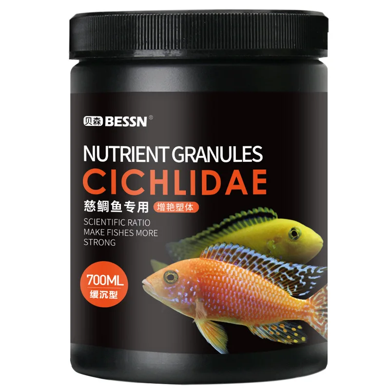 BESSN African Cichlid Food-Slow Sinking Color Enhancing Pellets for Mbuna,Frontosa&Tanganyika Fish- Algae-Based Formula