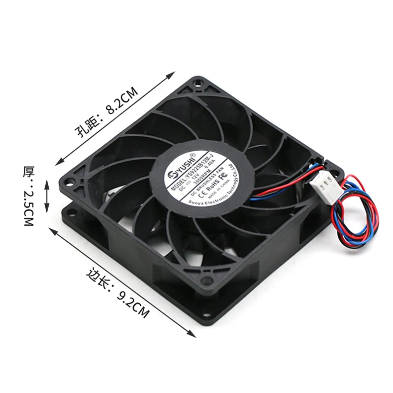 حجم هواء كبير للغاية 92x92x25 مللي متر 90 مللي متر 12 فولت التحكم في درجة الحرارة تنظيم السرعة هيكل الكمبيوتر المضيف مروحة خادم وحدة المعالجة المركزية