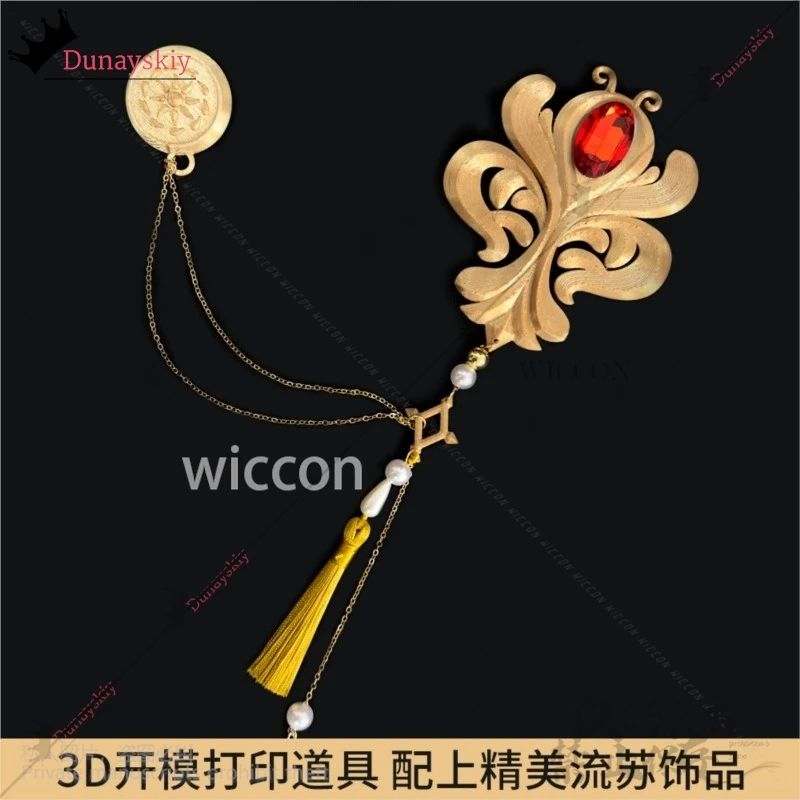 Anime Game Identity Ⅴ Cosplay Freddy Riley Lawyer Costume The Weight Of Justice Tailcoat Gothic Coat Wigs Halloween Customized